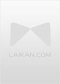 锦鲤空间全家穿到古代去开荒 8.9分 已完结