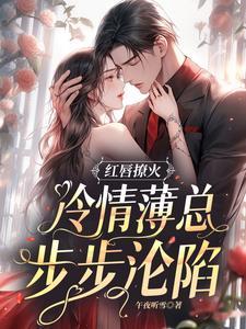 她到处跟人说他死了gl
