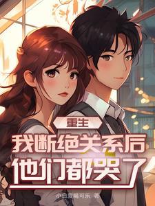 你喜欢绿茶吗用英语怎么说
