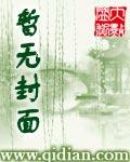 重生之大神医